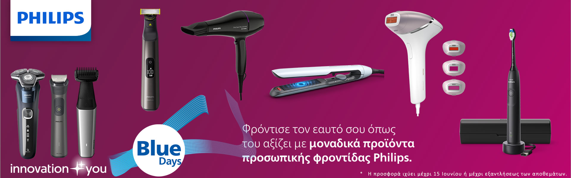 Furnitute Store/Scandia-blue-days1.jpg